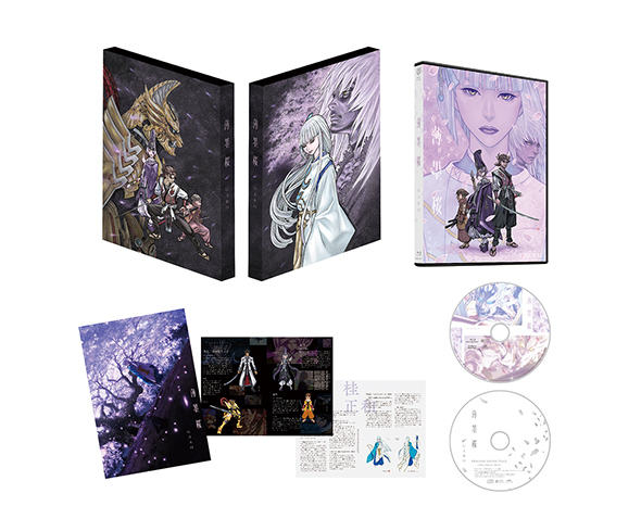 写真：Blu-ray初回限定版